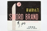 (11) Vintage Sword Brand Pocket Knives - New-Old-Stock In Original Countertop Box