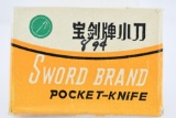 (9) Vintage Sword Brand Pocket Knives - New-Old-Stock In Original Countertop Box