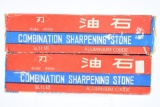 (2) Vintage Chinese Sharpening Stone