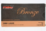 250 Rounds - PMC Bronze 9mm Luger Ammunition - Jacketed Hollow Point - 115 Grain