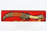 New-In-Box Indian Jambiya Dagger - W/ Sheath