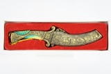 New-In-Box Egyptian Dagger - W/ Sheath