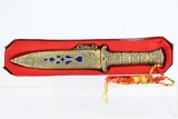 New-In-Box Aztec Dagger- W/ Sheath