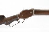 1887 (FIRST YEAR) Winchester, Model 1887 