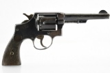 1920's Garate Anitua, U.S. Service, 32/20 Winchester Cal., Revolver, SN - 33990