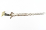 Vintage Sword