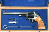 1977 Smith & Wesson, Model 29-2, 44 Rem. Mag. Cal., Revolver (W/ Case), SN - N00030