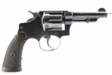 1950's, Smith & Wesson, 32 Hand Ejector Pre-Model 30, 32 S&W Long Cal., Revolver, SN - 688992