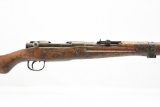 WWII Japanese, Type 99 Arisaka, 7.7mm Cal., Bolt-Action, SN - 21066 (Not In Working Order)