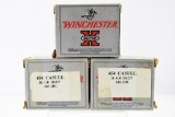 (60 Rounds) Reloaded 454 Casull Ammunition (SELLS TOGETHER)