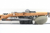 WWII German, Mitchell’s Mausers K98, 8mm Cal., Bolt-Action (W/ Box & Accessories), SN - 6988i