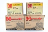 Hornady Custom 50 Caliber AE - 300 Grain XTP JHP - Factory New - (4) 20-Round Boxes
