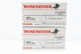 Winchester USA 40 S&W - 165 Grain FMJ Flat Nose - Factory New - (2) 100-Round Boxes