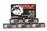 Wolf 308 Win - 150 Grain FMJ - Factory New - (6) 20-Round Boxes