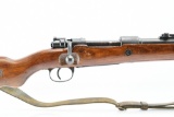 1937 WWII J.P. Sauer & Sohn, German K98 Mauser, 8mm Mauser Cal., Bolt-Action, SN - 8130
