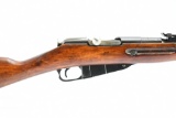 1943 WWII Russian, Mosin-Nagant M91/30, 7.62x54R Cal., Bolt Action, SN - 9130418484