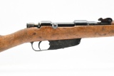 1941 WWII Italian, Carcano M1891/41 Infantry Rifle, 6.5×52mm Cal., Bolt-Action, SN - B1993