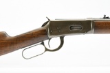 1947 Winchester (Pre-64), Model 94 Carbine, 30 WCF Cal., Lever-Action, SN - 1421153
