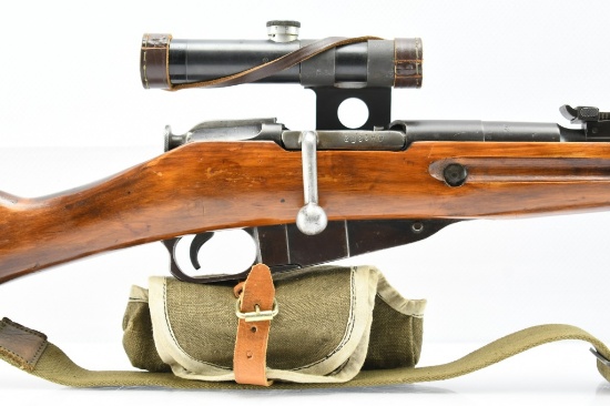 1944 WWII Russian Izsevsk, 91/30 PU Sniper, 7.62×54R Cal., Bolt-Action, SN - 4431196