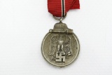 WWII German 1941/ 42 Winter Campaign Medal W/ Ribbon