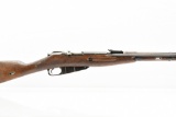 1956 Chinese, Type 53 Carbine, 7.62x54R, Bolt-Action, SN - T53019820