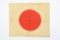 WWII Japanese Soldier's Personal Flag