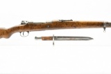 1938 Turkish Ottoman, Gew 98 Model 1938, 8mm Mauser, Bolt-Action (W/ Bayonet), SN - 5060