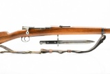 1899 Chilean - DWM, M1895 Rifle, 7×57mm Mauser, Bolt-Action (W/ Bayonet), SN - C353