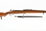1910 Brazilian - DWM, Gew 98 Model 1909, 7×57mm Mauser, Bolt-Action (W/ Bayonet), SN - B5057