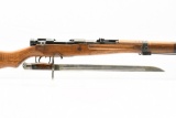 WWII Japanese, Type 99 Arisaka Short Rifle, 7.7mm, Bolt-Action (Bayonet & Monopod), SN - 36074