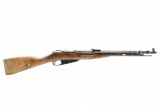 1955 Chinese, Type 53 Carbine, 7.62x54R, Bolt-Action, SN - T53007615