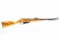 1946 Russian - Izhevsk, Mosin-Nagant M44 Carbine, 7.62x54R, Bolt-Action, SN - AA1435