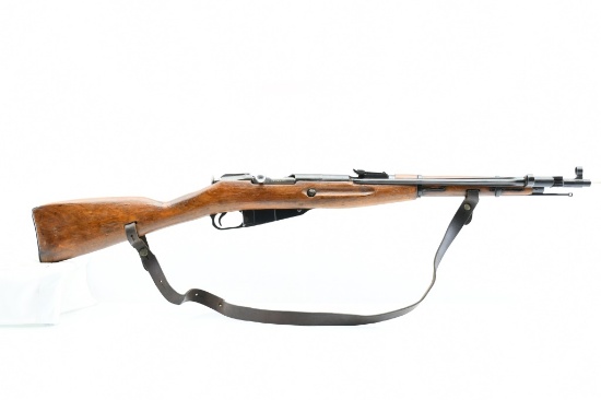 1945 Russian - Izhevsk, Mosin-Nagant M44 Carbine, 7.62x54R, Bolt-Action, SN - CB7409