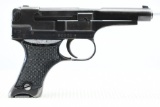 1943 WWII Japanese, Nambu Type 94 Pistol, 8×22mm, Semi-Auto, SN - 34469