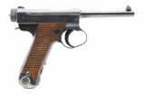 1944 WWII Japanese, Nambu Type 14, 8×22mm, Semi-Auto, SN - 58610