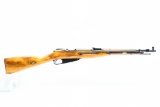 1946 Russian - Izhevsk, Mosin-Nagant M44 Carbine, 7.62x54R, Bolt-Action, SN - AA1435