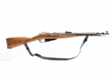 1945 Russian - Izhevsk, Mosin-Nagant M44 Carbine, 7.62x54R, Bolt-Action, SN - CB7409