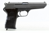 1954 Czech, VZ. 52, 7.62×25 Tokarev, Semi-Auto, SN - CB06456