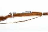 1918 U.S. RIA, Model 1903 - Nickle Parade Rifle, 30-06 Sprg., Bolt-Action, SN - 318845