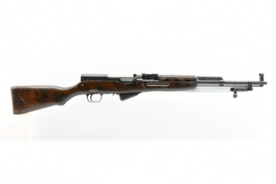 1959 Chinese - Jianshe Arsenal, Type 56 SKS (Numbers Matching), 7.62x39, Semi-Auto, SN - W2952