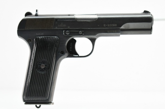 Yugoslavia Zastava M57, 7.62×25 Tokarev, Semi-Auto, SN - 50088