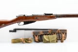 1931 Russian Tula Mosin-Nagant M91/30, 7.62x54R, (Bayonet & Accessories), SN - IOM5718