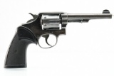 1920s Smith & Wesson M&P Model Of 1905 4th Change (5