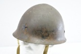 WWII Imperial Japanese Type 90 Combat Helmet With Lining & Strap