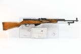 Vietnam Trophy Of War W/ Papers - North Vietnamese SKS Carbine, 7.62x39, SN - 655069