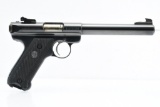 1984 Ruger Government Target MKII (6 7/8
