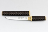 Rare Early Edo Period (1600-1868) Japanese Samurai Priests Tanto Knife