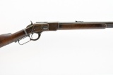 1881 Winchester Model 1873 (21.25