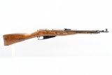 1945 Russian Izhevsk Mosin-Nagant M44 Carbine (20