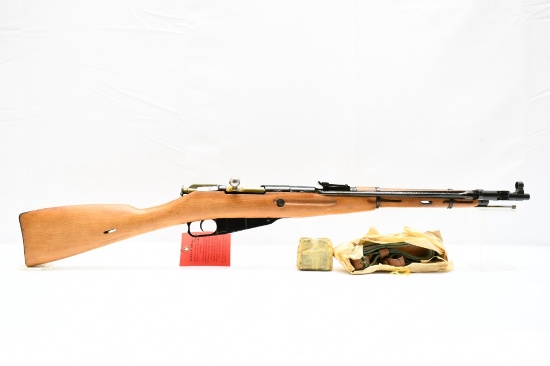 1952 Polish WZ44 (M44) Mosin-Nagant Carbine (20"), 7.62x54R, Bolt-Action, SN - MK04516